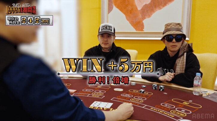 【写真・画像】　7枚目