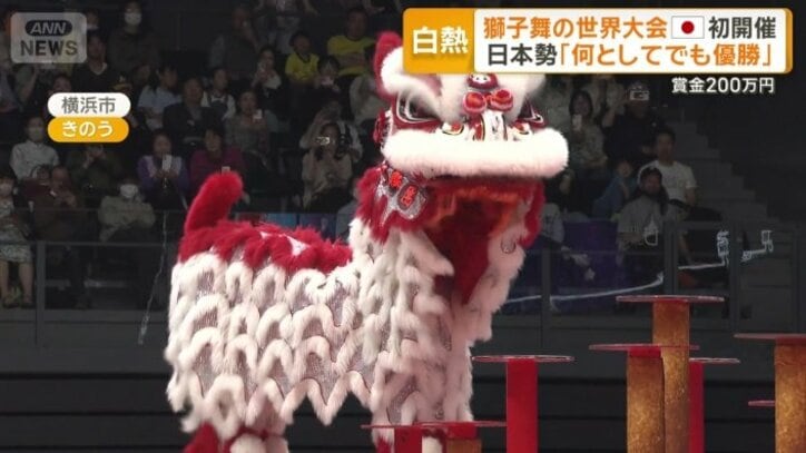 鉄柱の上で跳躍　ダイナミックな演技に会場沸く