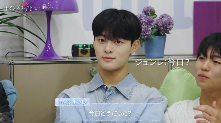 眞栄田郷敦似の高校生が2人の美女とデートし「両方よかったよ」 ミステリアスな態度に女子ヤキモキ『ロマンスは、デビュー前に。』#5