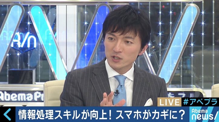 テレビ、PC、スマホの“同時視聴”は当たり前？  変わる映像メディアの視聴スタイル