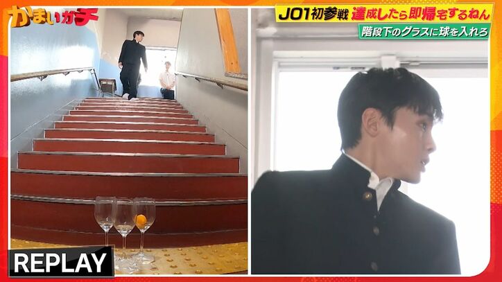 【写真・画像】　4枚目