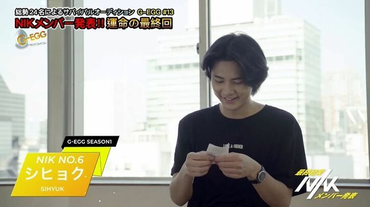 ユナクプロデュースのアイドルグループ、11人のメンバーが遂に決定！「責任を持ってやっていく」『G-EGG』最終回