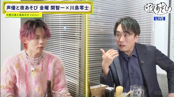 [Fotos/Bilder] „Ich trete ohne Gage auf“: Tomokazu Seki sendet Reiji Kawashima nach dessen Ankündigung, ein „Lesetheater zu produzieren“, die beste Aufmunterung 5