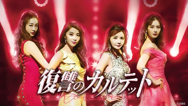 【写真・画像】韓国・韓流の“イ・ジフン出演”ドラマ名作6選!『青い海の伝説』『王女ピョンガン 月が浮かぶ川』『スポンサー〜破滅の足音〜』など人気の名作を紹介 11枚目