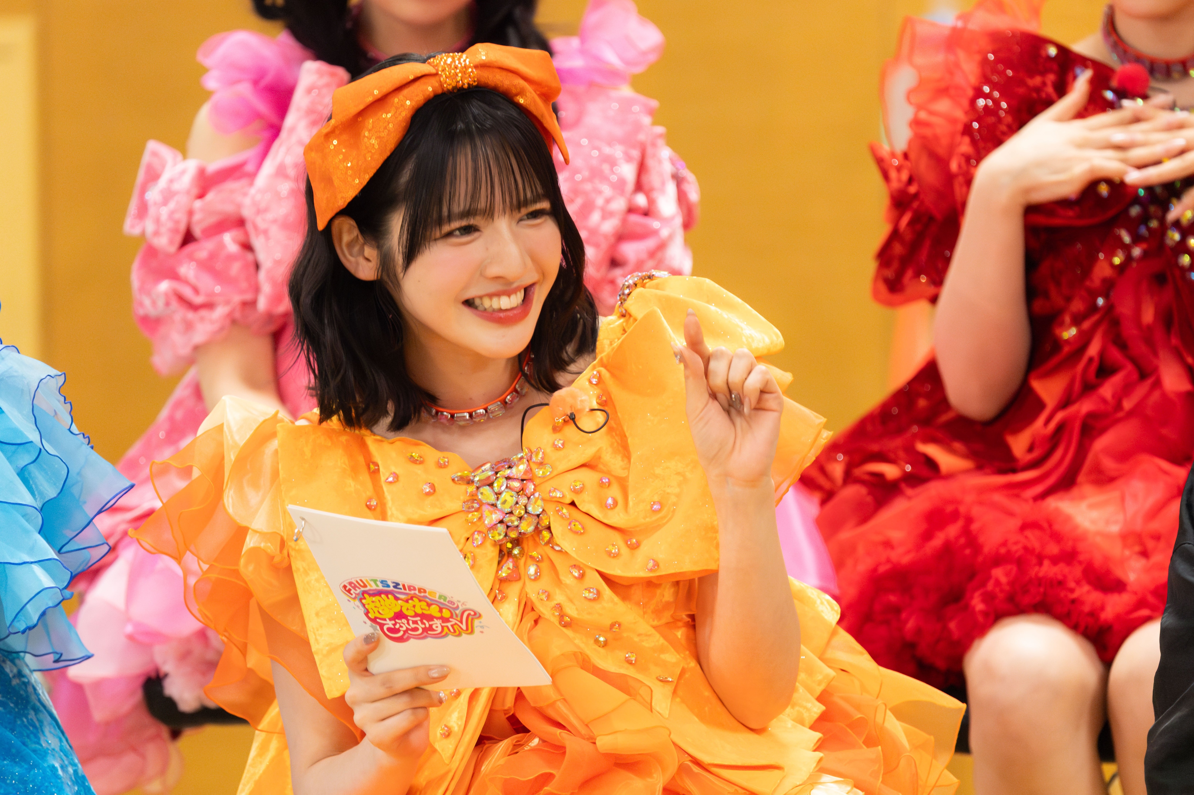 女子高生からの“爆弾発言”にFRUITS ZIPPERのメンバーが大絶叫