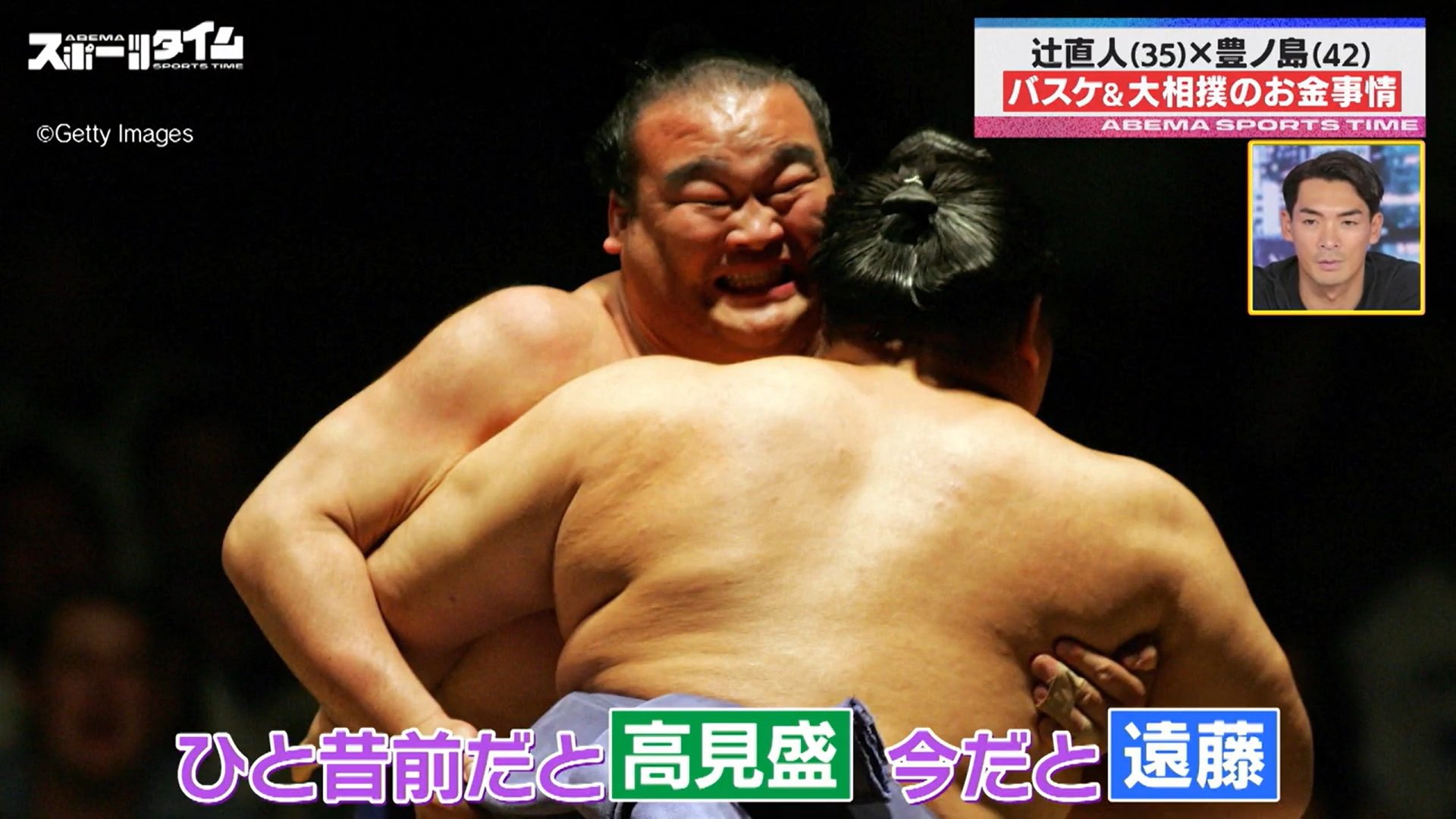 【写真・画像】　2枚目