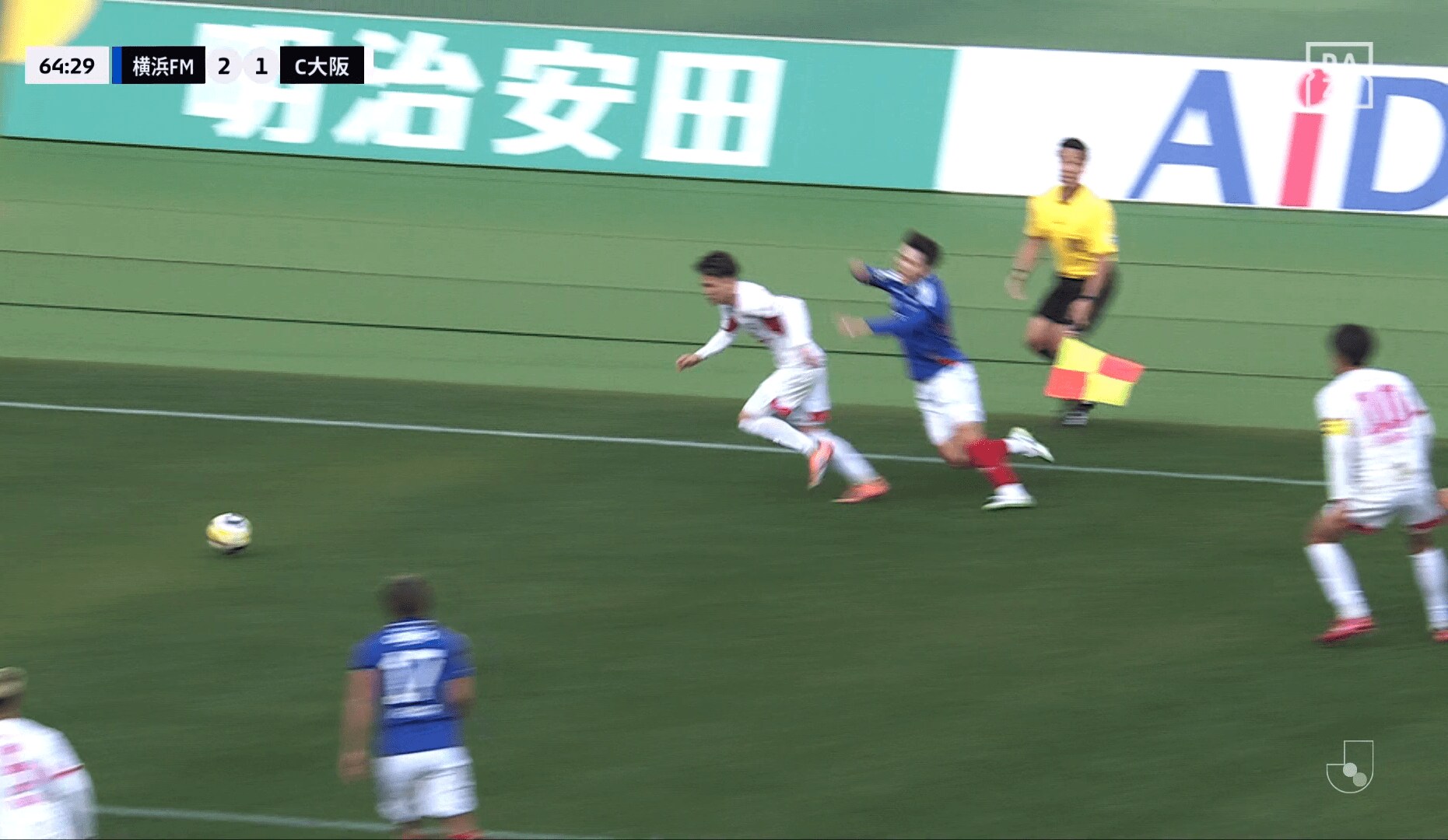 接触自体はあったが…