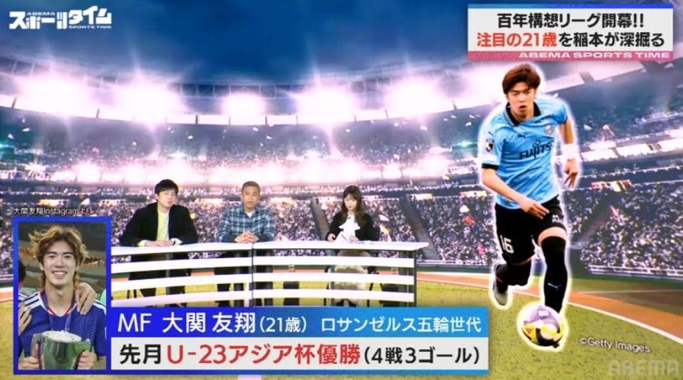 【写真・画像】 2枚目