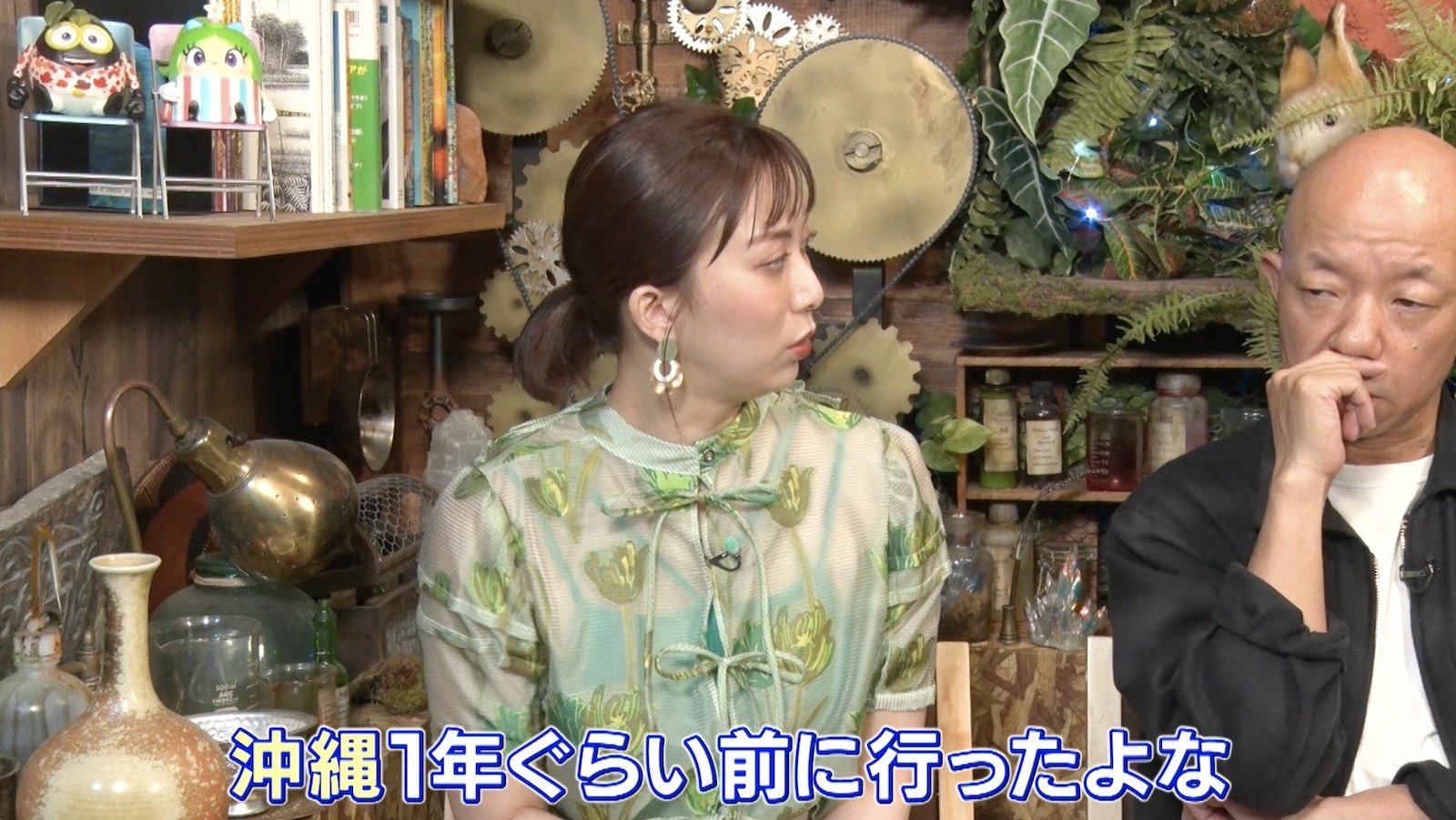 バイきんぐ小峠、目的があって沖縄に出掛けたのに…酒場を訪れて抱いた強烈な違和感「こんなもんなんだ!?」（ABEMA  TIMES）｜ｄメニューニュース（NTTドコモ）