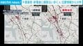 千葉豪雨 終電後に線路沿い歩く人 位置情報から分析