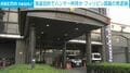 強盗目的でハンマー所持か フィリピン国籍の男逮捕