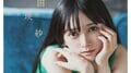 乃木坂46池田瑛紗、様々な表情で見せる鮮やかな魅力 『週チャン』初登場で表紙＆巻頭グラビア飾る