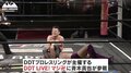 プロレスにも参戦　青木真也が語る「仕事の取り組み方」