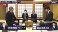 将棋YouTuberアゲアゲさん・折田翔吾アマ、プロ入り目指し出口若武四段と第2局開始/将棋・棋士編入試験