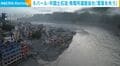 ネパール・中国土石流 発電所運営会社「言葉を失う」
