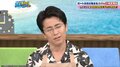 「イメージしてください」共演2.5次元俳優が指導 オリラジ藤森慎吾がイケボに挑戦「それです!」
