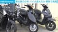 暴走族の少年 バイク盗んだか 事故で発覚