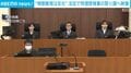 “検察敵視は反社” 法廷で特捜部検事の取り調べ映像の一部が再生される