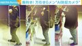 万引き行為の確認ではなく“させない”防犯カメラ 万引き犯に“ありがちな行動”をAIが判断