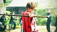 神木隆之介出演、映画『るろうに剣心 京都大火編』
