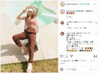 藤田ニコルの夏コーデでクールにポージングする姿に「めっちゃくちゃ可愛い」「似合ってる」と絶賛の声