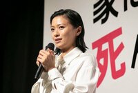 榮倉奈々、食事の“マイルール”を明かす「夜ご飯は食べませんが…」