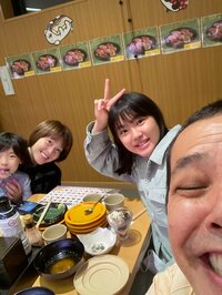 デンジャラス ノッチ『久々外食』