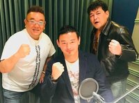 サンド伊達、ラグビー・五郎丸歩との3ショットを公開「とうとう五郎丸選手が」