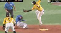 【映像】甲斐キャノン→牛若丸タッチで盗塁阻止の瞬間