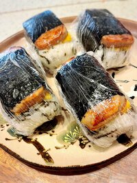 小川菜摘『スパムおにぎり』