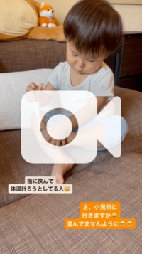 美優『流行りには乗っていなかった。』