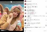 きゃりーぱみゅぱみゅのサンリオピューロランドを満喫する姿に「めちゃかわ」「メロメロになる」と絶賛の声