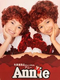 堀ちえみ『涙・涙・涙』