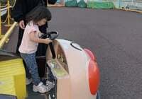 アレクサンダー『美人ちゃんのぐずりに悩んでます』