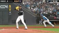 【映像】佐々木の癖を完全に盗んだ？“完璧すぎる“盗塁”が炸裂した瞬間