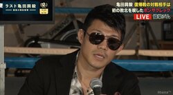 亀田興毅、宿敵ポンサクレックとの再戦「やると決めたからには勝つ」／会見詳細
