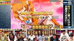 やっぱり売れっ子ライターは運が違う！パチスロ上乗せゲーム数当てで強運＆驚異の動体視力を発動