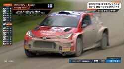 ちょっと抑え気味…じゃなかった！ 39歳“トヨタの監督”が衝撃のドライバー復帰 「ドジをしてしまった」赤いGRヤリスで大激走スピンの瞬間