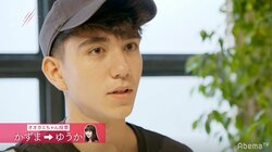 【オオカミちゃん投票】男子たちは誰を一番疑っている？ かずまの投票に横澤夏子ら驚愕「うそ！」