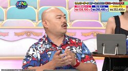 その選択に一同がドン引き クロちゃん、過去にキスした女性を新規メンバードラフト指名「好きなタイプで選んでいる」