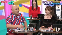 「私は私で好きな人がいる」彼女と別れたクロちゃんからアプローチされた岡部麟のひと言にファン「すごいことをさらっと」