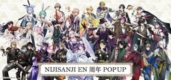 全11組28名が参加！NIJISANJI ENの周年記念POP UP STOREが4月2日より開催