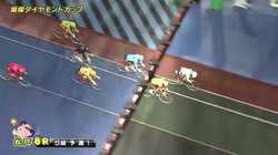 新山響平が逃げて白星発進「落ち着いて先行できた」／松戸：燦燦ダイヤモンドカップ