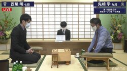 先崎学九段 対 西尾明七段 初戦突破はどちらか 対局開始／将棋・朝日杯