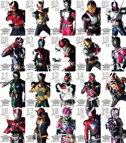 超圧巻！平成仮面ライダー20人勢揃い『仮面ライダー平成ジェネレーションズ FOREVER』キャラクターポスター解禁