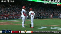 大谷翔平、3打席連続四球に球場騒然 45号以降“10打席で7四球”の異常事態