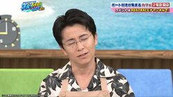 「イメージしてください」共演2.5次元俳優が指導 オリラジ藤森慎吾がイケボに挑戦「それです！」