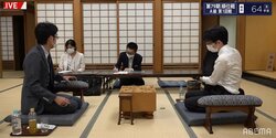 豊島将之竜王が優勢か 稲葉陽八段と夜戦に突入／将棋・順位戦A級