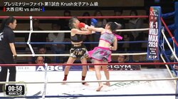 “26歳差”の女子対決は劇的KO決着 「46歳で動けるのスゴイ」敗者のファイトに称賛の声も