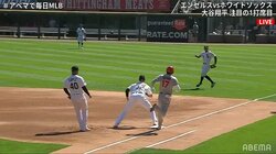大谷翔平、3試合ぶりヒットは一塁ベース直撃！本塁打王争いに幸運到来か ファンも「ついてる！」「あとは角度のみ」